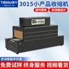 Máquina Empaquetadora de Película Termocontraíble Bs-3015 con Medidor de Control de Temperatura, Máquina Termocontraíble para Vajilla Cajas de Regalo, Película Termocontraíble