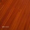 Material de Base à Prova d'Água Lavável, Altamente Resistente ao Desgaste, Ecológico, 12mm em Estoque do Fabricante para Decoração de Casa, Piso Laminado de Madeira Composta Reforçada para Uso Doméstico