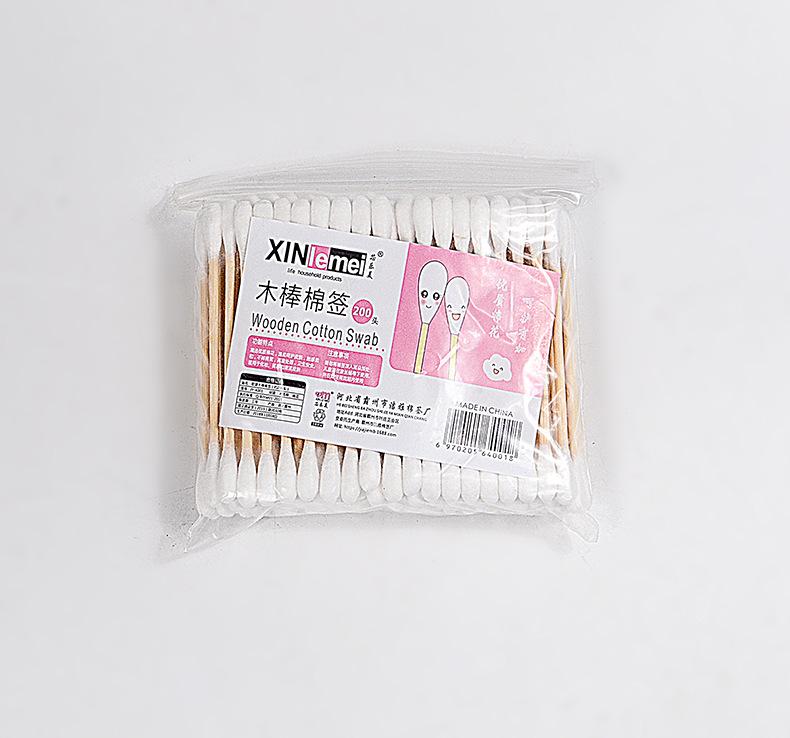 1-100 (3) 拷贝.jpg