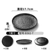 Prato de melamina preto fosco para bife, prato de comida ocidental estilo japonês, prato de jantar de alta qualidade para restaurante comercial, prato raso espessado resistente a arranhões