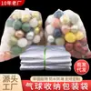 Sacos para Armazenamento e Transporte de Balões, Sacos Plásticos Espessados para Festas de Aniversário, Casamentos, Noivados e Preparação de Balões, Atacado