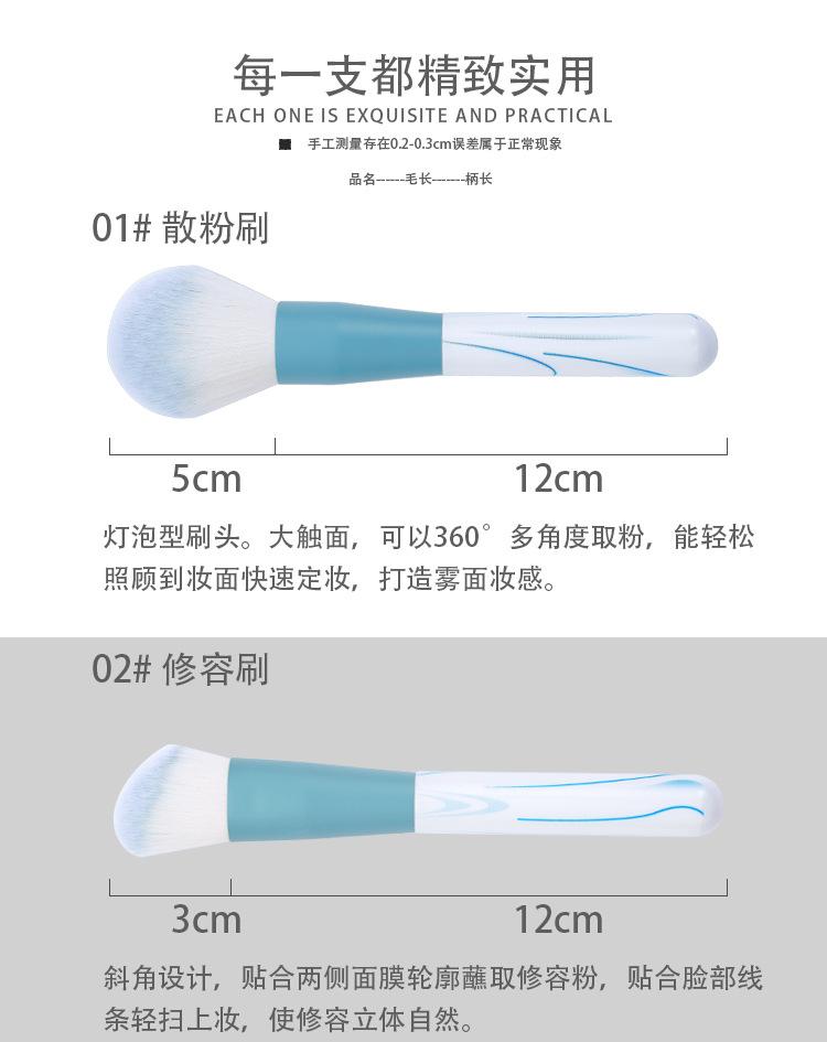 晴空详情页_07.jpg