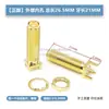 Sma-Ke Pino Curvo Pino Reto Pino Curvo Sma-Kwe Conector Frequência de Rádio RF Base de Antena Khd Placa de Solda Parafuso Externo Furo Interno Conector Fêmea