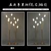 Accesorios de diseño de fondo para banquete de bodas, galvanoplastia de hierro 2024, adornos luminosos de árbol de manzana de felicidad, lámpara guía de carretera