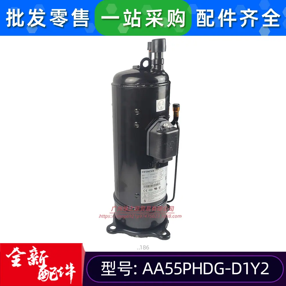 11102020000186 日立变频压缩机 AA55PHD