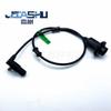 Suministro Directo de Fábrica Venta Caliente Sensor ABS de Coche para Mercedesbenz A2205400517