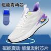 Zapatos Jibuli Tao Hz Malla Transpirable Zapatos de Viaje para Hombres y Mujeres Zapatos de Masaje Magnético Vibratorio con Pulso Eléctrico Zapatos para Diabéticos Verano