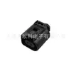 Conector de coche, temperatura del aire de admisión, temperatura ambiente, cubierta de enchufe exterior, 1 carcasa de goma, 2 terminales, 2 conectores de cable