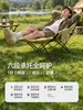 Silla Plegable para Camping al Aire Libre Silla de Luna Portátil Taburete de Pesca Silla Perezosa para Puesto Silla de Playa para Camping Silla de Arte