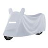 Funda para Vehículo Eléctrico, Funda para Motocicleta, Funda de Tela Oxford, Impermeable, Resistente al Sol, Cubierta Antipolvo, Funda para Lluvia para Scooter Eléctrico con Estampado
