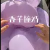 Slime de Espuma en un Cubo Grande, el Mismo Estilo Popular que las Celebridades de Internet, Slime Gigante de Burbujas de Agua Falsas, No Pegajoso, Slime de Espuma de Leche Suave