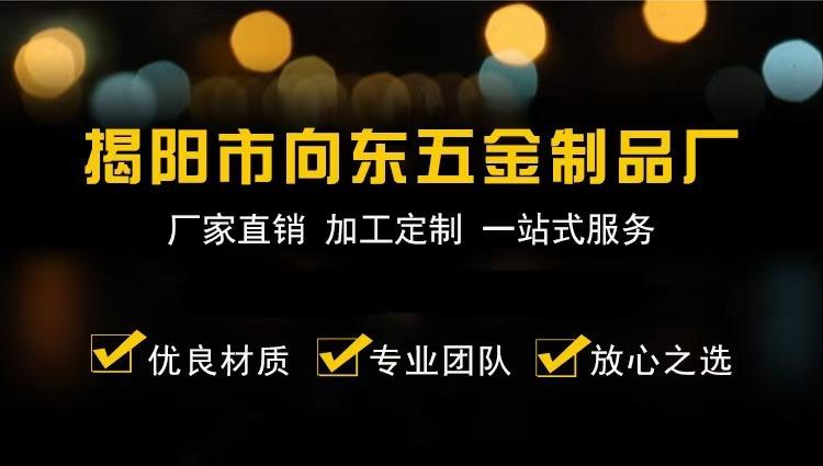 微信图片_20241230220633