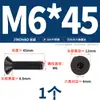 Tornillos de Cabeza Avellanada de Acero Inoxidable 304 con Cabeza Hexagonal Pernos de Cabeza Plana Taza Plana M2.5M3M4M5M6M8M10Mm