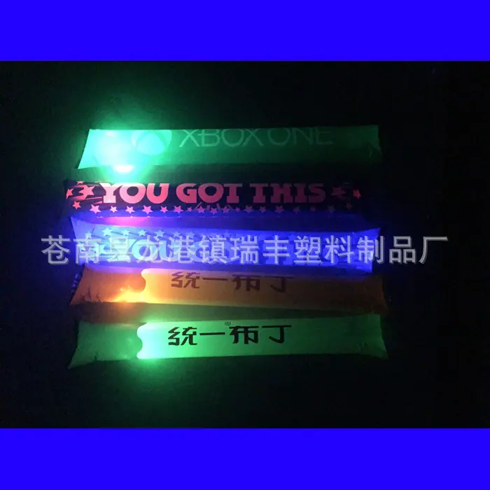 发光-12