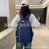 Mochila Escolar Estilo Coreano para Estudiantes de Secundaria y Preparatoria, Mochila de Viaje Casual de Gran Capacidad para Computadora para Mujeres, Mochila Transfronteriza para Hombres
