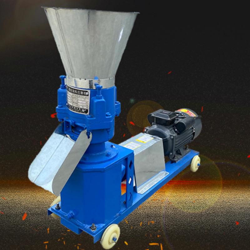 蓝色颗粒机 (14).png