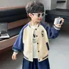 Chaqueta de Béisbol para Niños Primavera y Otoño 2026 Nueva Estilo Coreano Chaqueta Elegante para Niños Pequeños Ropa de Otoño a la Moda