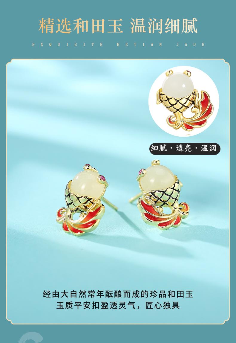 LJB1719（LJE2301，LJP13155）_04.j