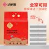 Toalla Desechable para Limpieza Facial Jialiya Espesada y Ampliada Colgante Removible Salón de Belleza Desmaquillante Toalla para Limpieza Facial Mrj999