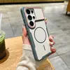 Adecuado para Samsung S26 Ultra, con acabado mate y fijación magnética; también compatible con S25 Ultra, ofreciendo una funda protectora de cobertura total dos en uno