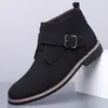 Botas de Couro Masculinas Cano Alto Slip-on Sapato Formal Casual de Cavalheiro Outono Inverno Cabedal de Couro de Vaca Botas Curtas Tamanho Grande
