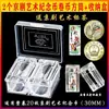 Caja de Almacenamiento para Colección Completa de Rollos de Monedas de 5 Yuanos Caja de Almacenamiento Cubo Cuadrado de la Plaza de la Ópera de Pekín Barril de Monedas Caja de Monedas Barril de Protección para Monedas Conmemorativas Artísticas