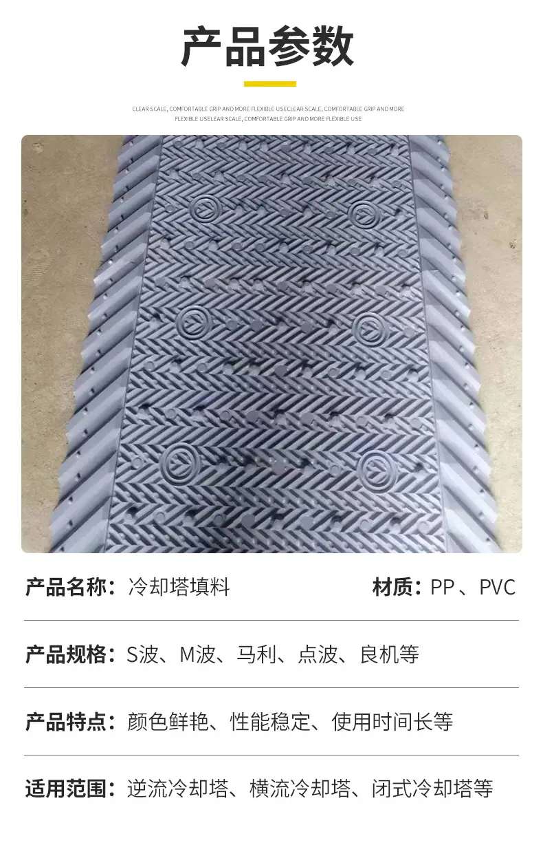 详情_02_02_03.jpg