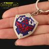Leyenda de Zelda Lágrimas del Reino de Hyrule mini linkhelia escudo llavero colgante de juguete de metal
