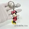 Clásico explosivo pose sentada Mickey pato Pluto cachorro decoración de escritorio adornos para coche al por mayor kt