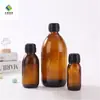 Shizhen Botella Vacía de Vidrio Marrón de 500 ml con Boca Pequeña para Reactivo Químico 30 ml Muestra de Medicina Líquida Oral Suministro Exclusivo Transfronterizo