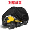 Funda para Cortacésped de Césped para Exteriores de Venta Caliente Transfronteriza, Funda para Tractor, Funda para Desmalezadora de Jardín, Funda Protectora Impermeable para Cortacésped