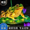 Linternas del Festival de Primavera, Templos, Salidas Nocturnas, Linternas, Linternas Luminosas para Lugares Escénicos al Aire Libre, Decoración de Iluminación, Linternas de Rana Simulada Hechas a Mano