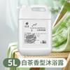 Hotel hotel especial barril 40kg champú gel de ducha suplemento a granel baño barbería champú crema