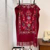 Bufanda cálida de cachemira de doble cara retro bordada con flores que combinan con todo para otoño e invierno, chal grueso de estilo étnico para mujer