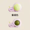 Juguete Original de Bola de Hierba Gatera Lindo Caracol Gato Auto-Entretenimiento Descompresión Juguete para Molestar Gatos Mascotas Molienda de Dientes Masticar##