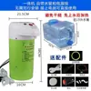 Dispensador de Agua Inteligente para Coche 24V Camión Grande Hervidor Automático para Calentar y Aislar Agua
