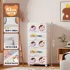 Gabinete de Almacenamiento para Estudiantes de Dibujos Animados Transfronterizo Gabinete de Almacenamiento de Plástico con Cajones para Juguetes, Documentos y Artículos Varios Caja de Almacenamiento para Ropa de Bebé