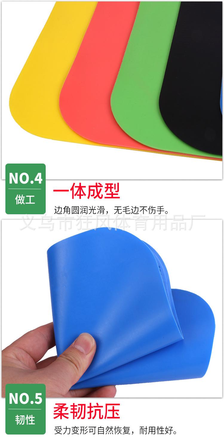 地标垫_07.png