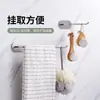 Punch-free aço inoxidável cabide cozinha rolo papel rack armário papel toalha cabide estilo americano copo tampa rack de armazenamento