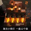 Luz de Noche para Dormitorio Luz Decorativa de Ambiente Nuevo Estilo LED Llama Luminosa Luz Accesorios para Fotos Creativo