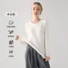 Camiseta Básica de Cuello Redondo para Mujer, Camiseta de Manga Larga de Color Sólido Ajustada para Primavera y Otoño 2026, Top Casual para Ropa Exterior