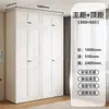 Armario ropero combinado para dormitorio, armario de almacenamiento moderno minimalista, gabinete de acero a juego para uso doméstico