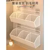 Estante de pared para dormitorio, estante de almacenamiento junto a la cama, cesta de almacenamiento de pared, cesta colgante sin taladro, estante colgante de doble capa para juguetes