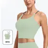 Sujetador Deportivo de Verano con Soportes Fijos de Alta Elasticidad a Prueba de Golpes con Sensación de Segunda Piel para Mujer, Camiseta sin Mangas con Almohadillas, Sujetador Camisola para Yoga Fitness