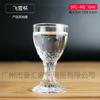 Copa de vino blanco de fábrica, copa de vino Maotai para un bocado, copa para wonton, bodega, copa pequeña al por mayor, se puede agregar logo