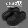 Zapatos de agujeros para niñas para usar afuera, pantuflas baotou para parejas, sandalias para mujer, zapatillas de casa para mujer, sandalias para mujer, zapatos de agujeros para hombre