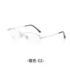 Óculos Masculinos de Negócios Meia-Armação de Titânio Puro Ultra Leve Podem Ser Equipados com Lentes para Miopia Anti-Luz Azul, Armação de Óculos Quadrada Elegante 69950