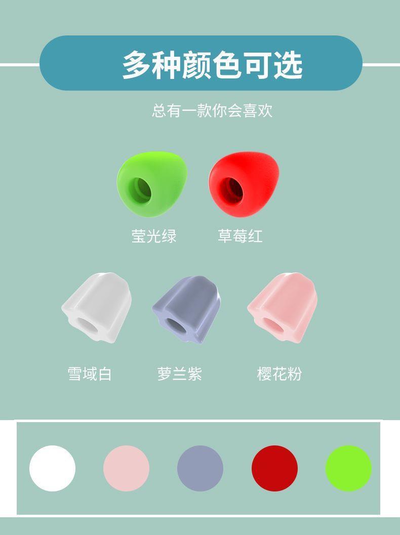 微信图片_20221007150247