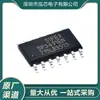 Sp3491En Nuevo en Stock Chip Transceptor de Baja Potencia de 3.3V Paquete Sop14