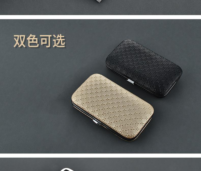 12件碳钢_12.jpg